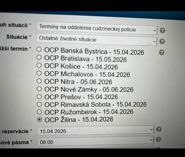 Скрін доступних термінів у відділеннях поліції